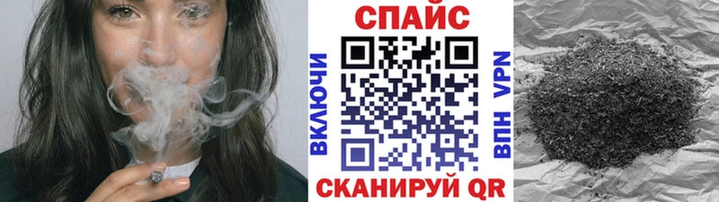 купить наркотики цена  Белёв  Бутират оксибутират 