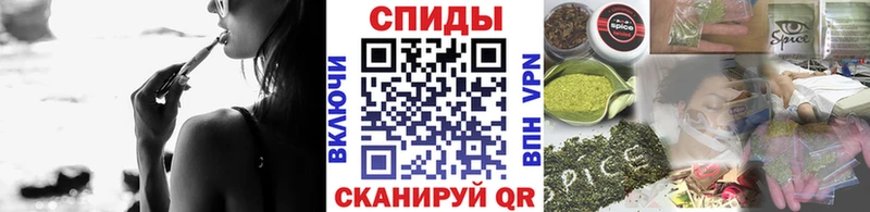 БУТИРАТ бутандиол Белёв
