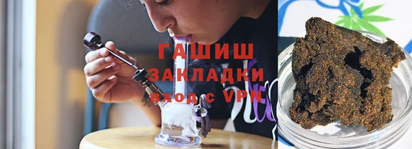 а пвп мука Балабаново