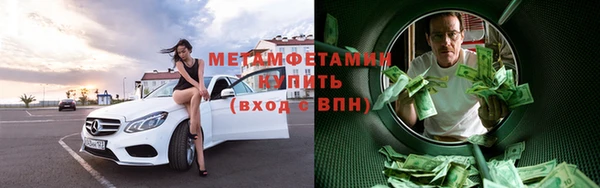 mix Россошь