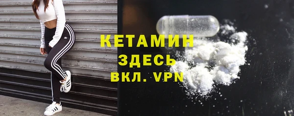 мефедрон Баксан