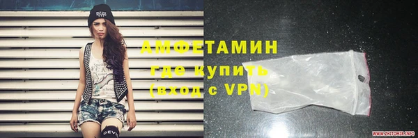 мефедрон Баксан