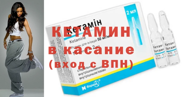 а пвп мука Балабаново