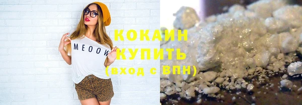 а пвп мука Балабаново