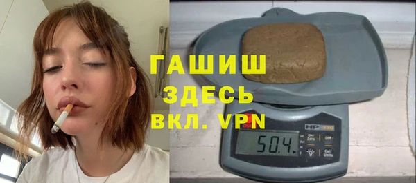 а пвп мука Балабаново