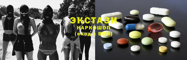 мефедрон Баксан