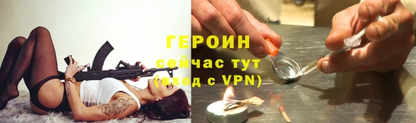 а пвп мука Балабаново