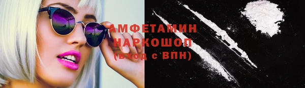а пвп мука Балабаново