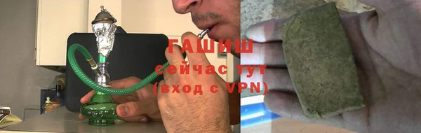 мефедрон Баксан