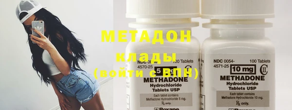 а пвп мука Балабаново