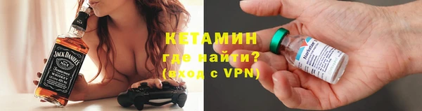 а пвп мука Балабаново