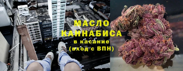 мефедрон Баксан