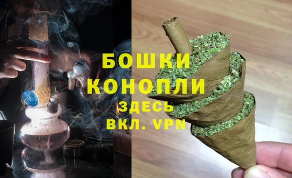 а пвп мука Балабаново