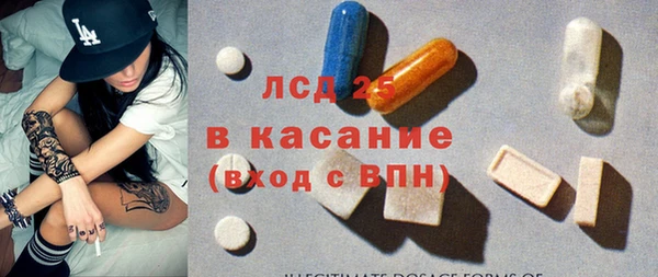 мефедрон Баксан