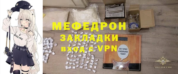 а пвп мука Балабаново