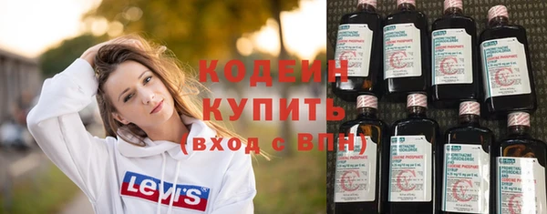 а пвп мука Балабаново