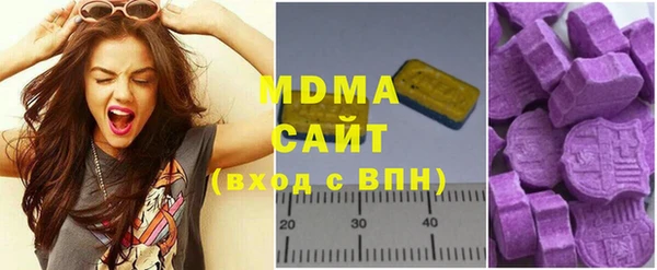 мефедрон Баксан