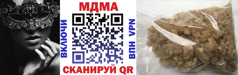 кракен онион  Белёв  МДМА VHQ 