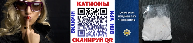 kraken рабочий сайт  Белёв  Мефедрон кристаллы 