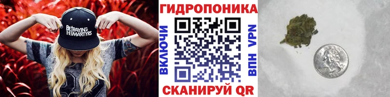 Каннабис LSD WEED  закладки  Белёв 